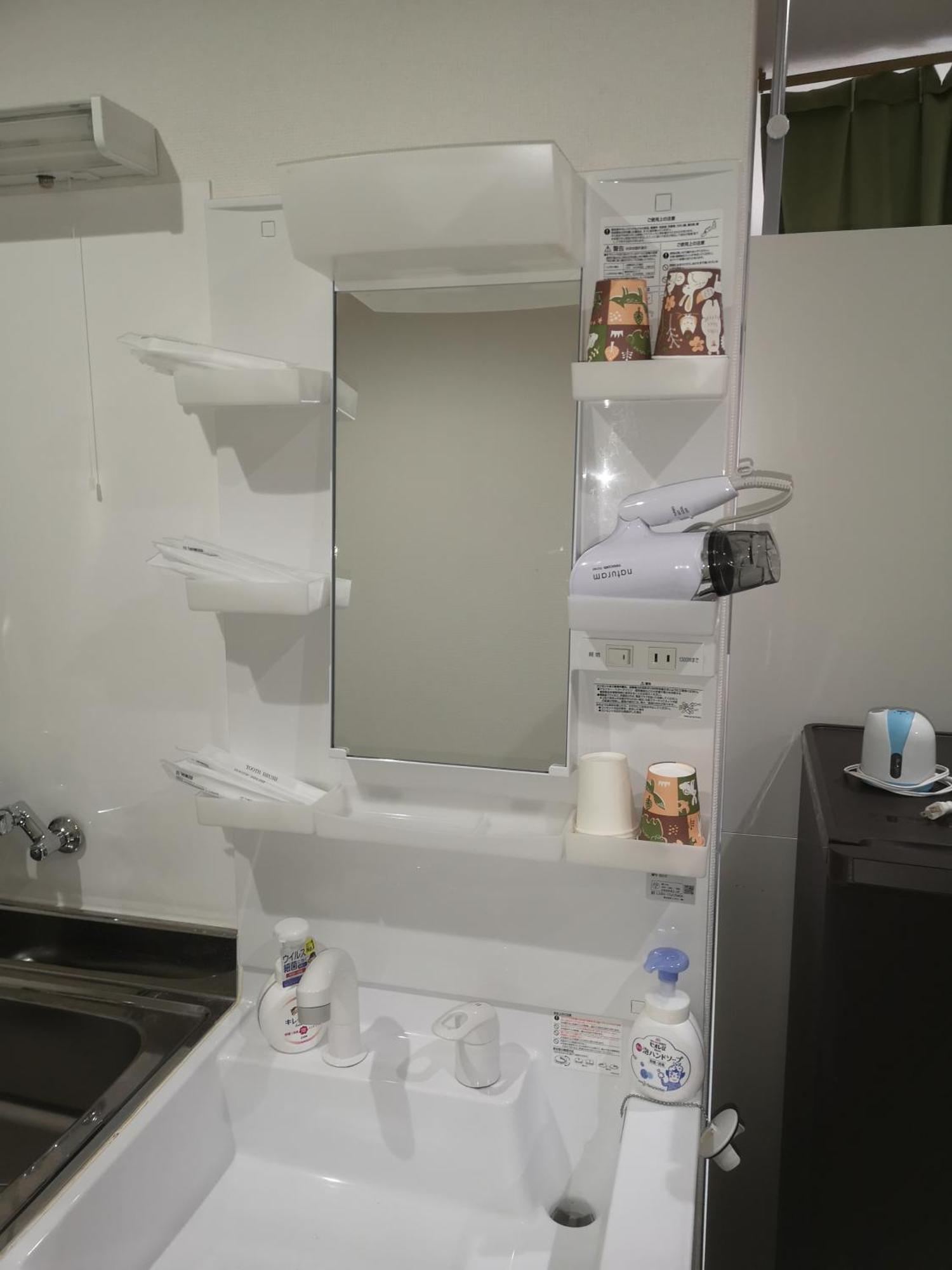 Suzumaru Hotel Wakayama Bilik gambar