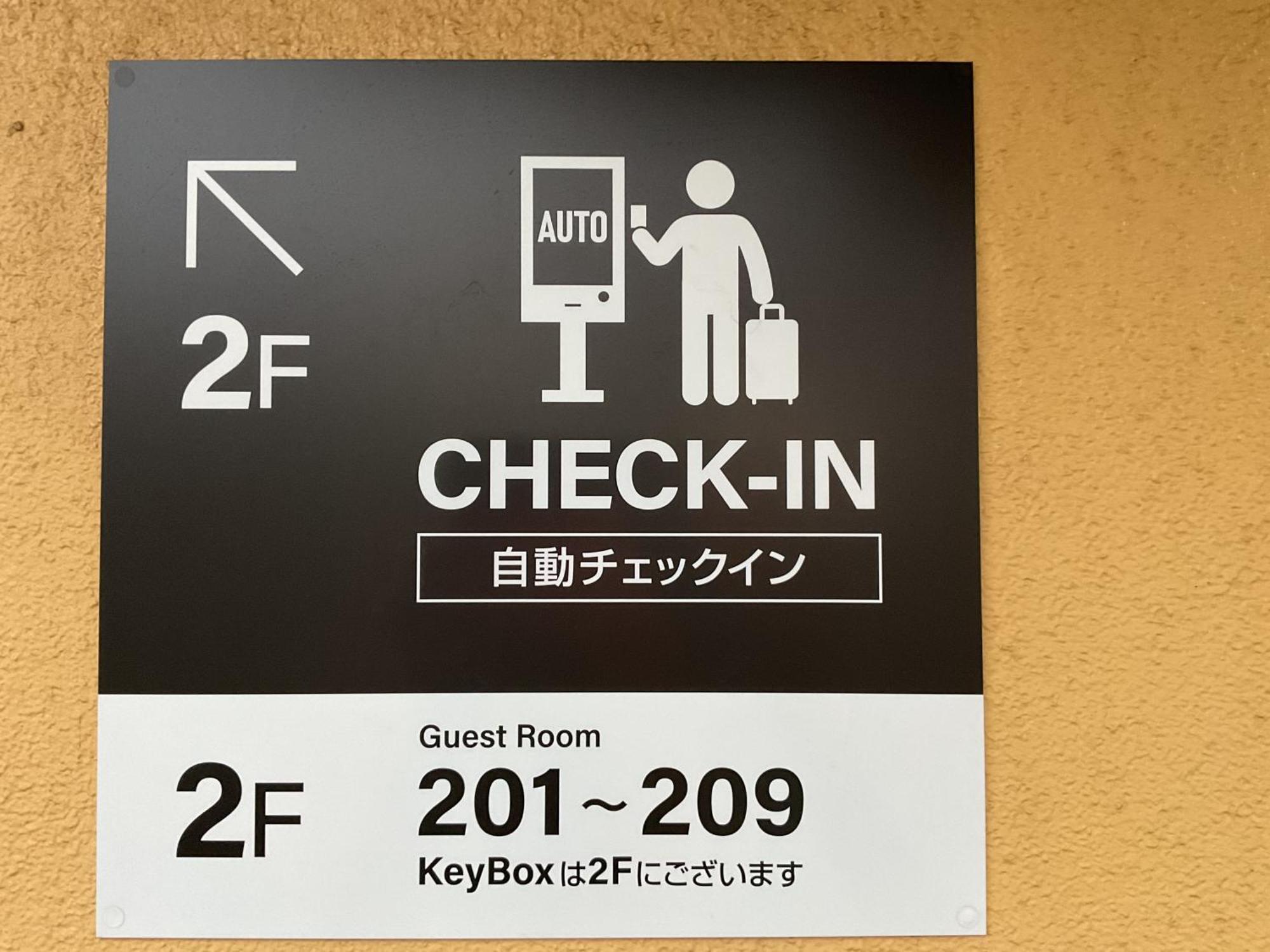 Suzumaru Hotel Wakayama Luaran gambar